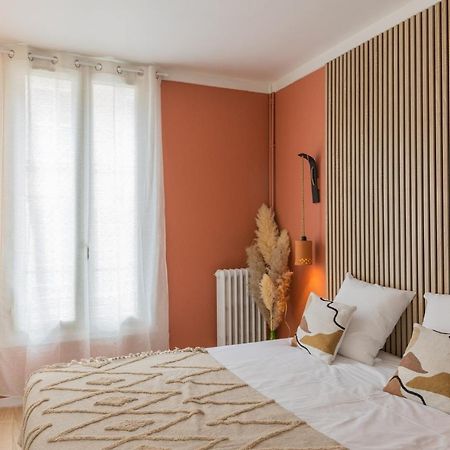 Terracotta-Cosy Et Lumineux Plein Centre Ville Троа Екстериор снимка